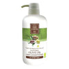 Eyup Sabri Tuncer Natural Olive Oil Hair Conditioner (600 ML)