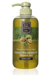 Eyup Sabri Tuncer Shower Gel With Natural Macadamia Oil (Nutritive Effect) - 600 ML