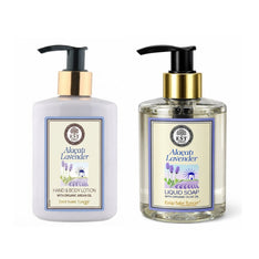 EST1923 Hand Care Set with Olive Oil Liquid Hand Soap & Argan Oil Body Lotion Bundle 250ml Each – Choose Your Fragrance