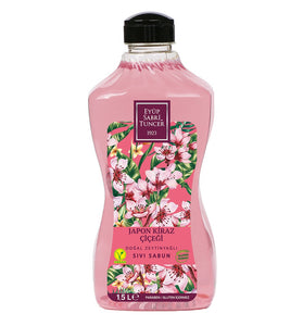 Eyup Sabri Tuncer Japanese Cherry Blossom Liquid Hand Soap with Natural Olive Oil - 1.5 Liter