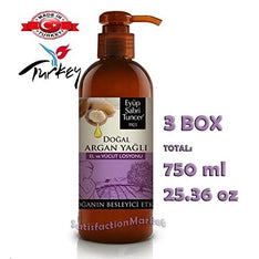 Natural Argan Oil Hand and Body Lotion 250 ml Made in Turkey Eyup Sabri Tuncer (3 Pack)