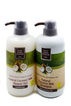 Eyup Sabri Tuncer Natural Coconut Milk Hair Care Basics Set - Shampoo & Shower Gel
