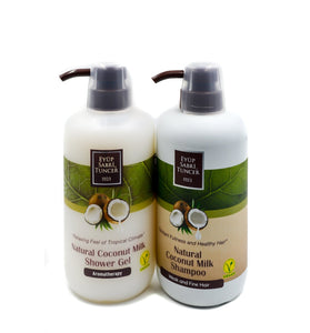 Eyup Sabri Tuncer Natural Coconut Milk Hair Care Basics Set - Shampoo & Shower Gel