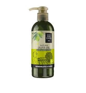 Eyup Sabri Tuncer Olive Oil Hand & Body Lotion - 250 ML