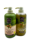 Eyup Sabri Tuncer Natural Macadamia Oil Hair Care Basics Set - Shampoo & Shower Gel