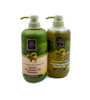 Eyup Sabri Tuncer Natural Macadamia Oil Hair Care Basics Set - Shampoo & Shower Gel