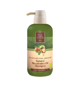 Eyup Sabri Tuncer Natural Macadamia Oil Shampoo - 600 ML