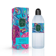Eyup Sabri Tuncer Ocean Cologne for Men and Women (400 ML Pet Bottle)