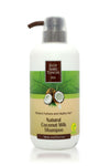 Eyup Sabri Tuncer Natural Coconut Milk Shampoo - 600 ML