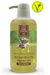 Eyup Sabri Tuncer Shower Gel With Natural Olive Oil (Intense Hydrating) - 600 ML