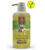 Eyup Sabri Tuncer Shower Gel With Natural Olive Oil (Intense Hydrating) - 600 ML